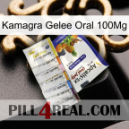 Kamagra Jelly Oral 100Mg 11